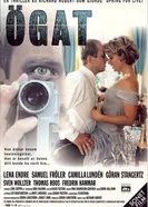 Глаз 1998 постер