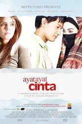 Любовные стихи 2008 постер
