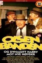 Olsenbanden og Dynamitt-Harry mot nye høyder постер
