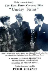 Непростые условия 1948 постер