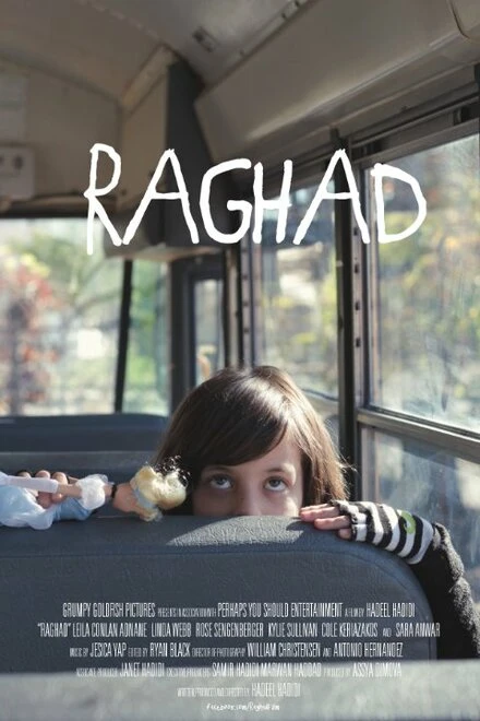 Постер Raghad