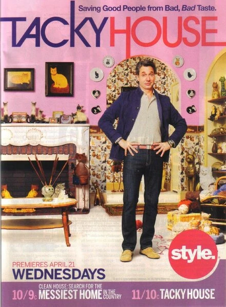 Постер Tacky House