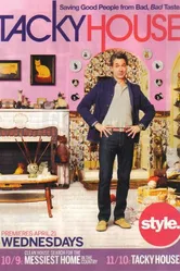 Tacky House постер