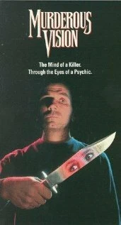 Постер Смертельные видения 1991