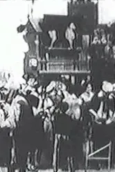 Том, Том – сын дудочника 1969 постер