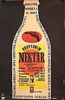 Постер Пароль «Нектар» 1963