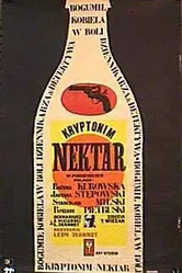 Пароль «Нектар» 1963 постер