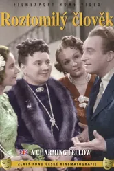 Милый человек 1941 постер