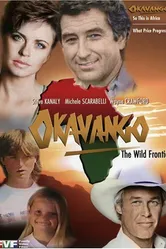 Окаванго 1993 постер
