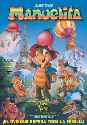 Постер Мануэлита 1999