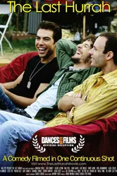 Последнее ура 2009 постер