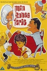 Min kones ferie постер
