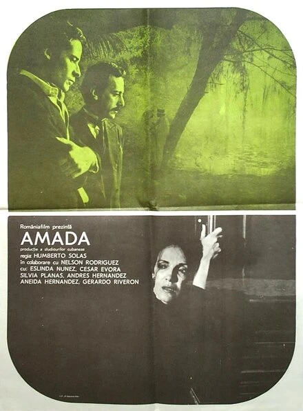 Постер Амада 1983