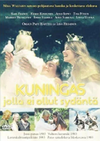 Постер Kuningas jolla ei ollut sydäntä