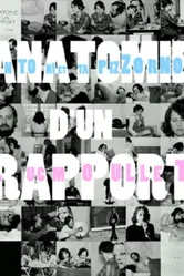 Анатомия отношений 1976 постер