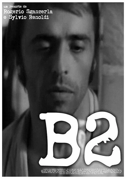 Постер B2