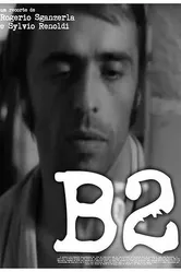 B2 постер