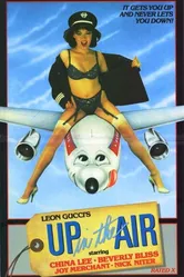 Up in the Air 1984 постер
