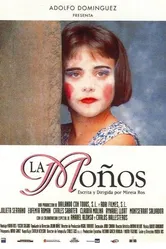 Хохолок 1996 постер