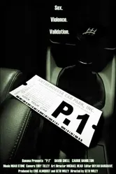 P.1 постер
