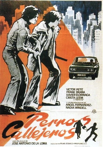 Постер Уличные собаки 1977