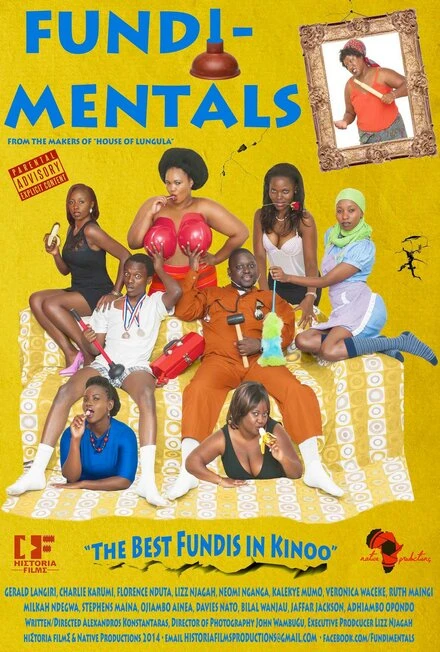 Постер Fundi-Mentals