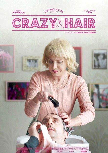 Постер Crazy Hair