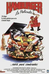 Гамбургер... Кино 1986 постер
