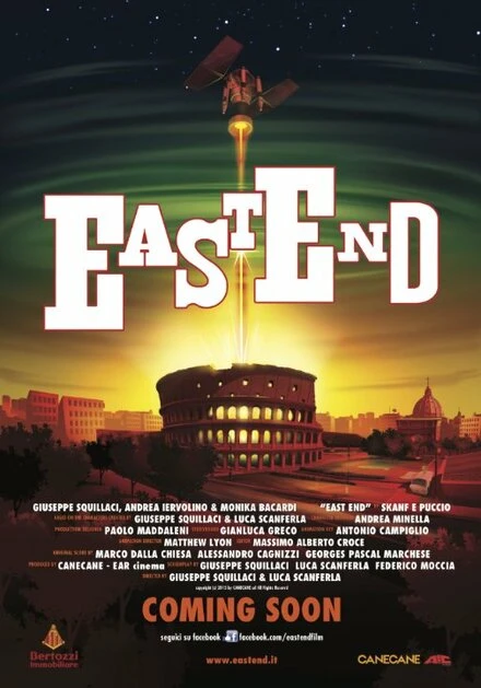 Постер East End