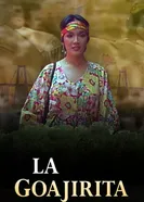 Гоахирита 1982 постер