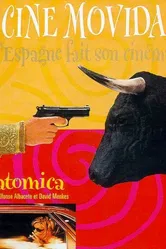 Атомная бомба 1998 постер