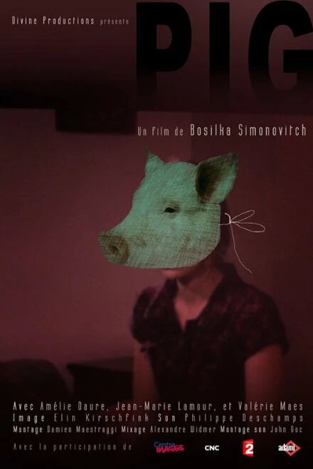 Постер Pig 2008
