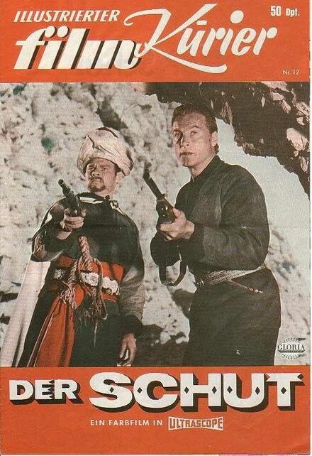 Постер Желтый дьявол 1964