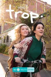 Trop 2017 постер