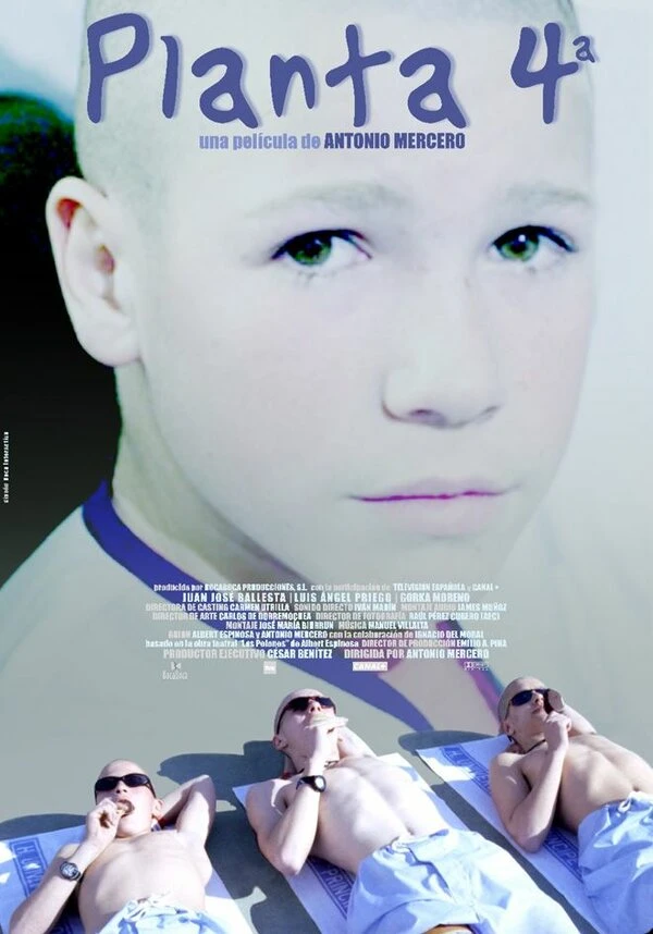 Постер фильма