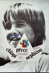 Парни не плачут 1980 постер