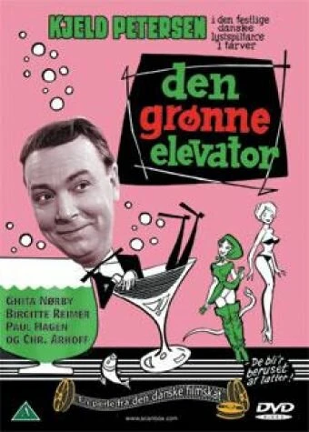Постер Den grønne elevator 1961