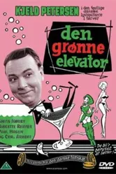Den grønne elevator 1961 постер
