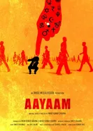 Aayaam постер