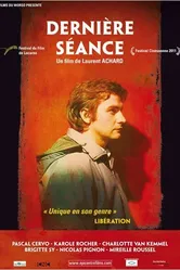 Последний сеанс 2011 постер
