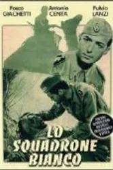 Белый эскадрон 1936 постер