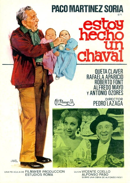 Постер У меня будет ребенок 1977