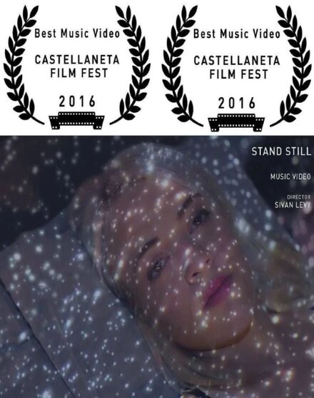 Постер Stand Still 2016