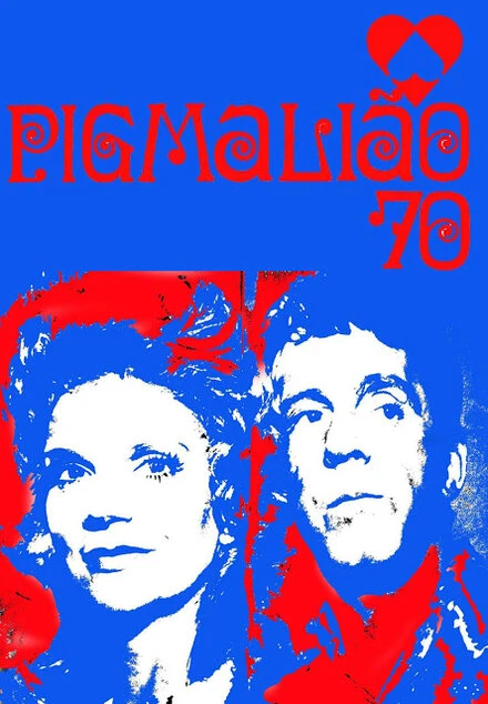 Постер Пигмалион 70 1970