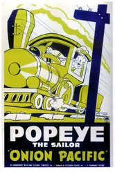 Onion Pacific постер