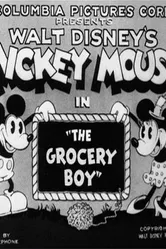 The Grocery Boy постер