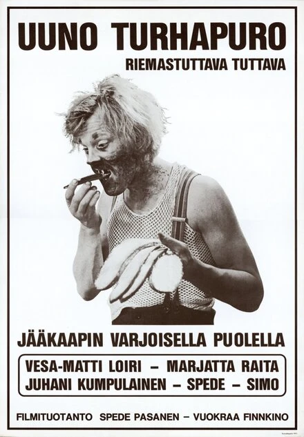 Постер Ууно Турхапуро 1973