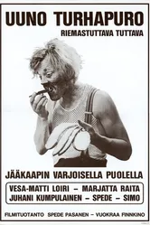 Ууно Турхапуро 1973 постер