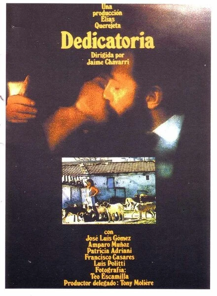 Постер Преданность 1980