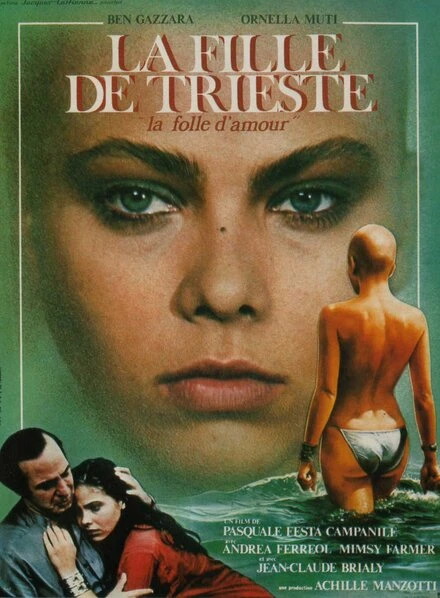 Постер Девушка из Триеста 1982